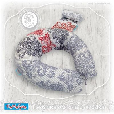 Лот: 8529614. Фото: 1. Подушка для беременных и кормления... Всё для кормления