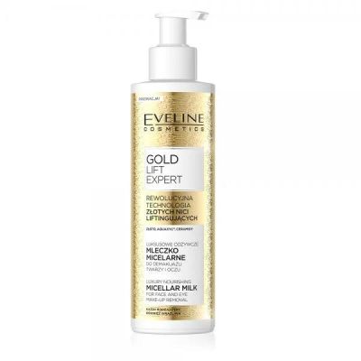 Лот: 12709921. Фото: 1. Eveline Gold Lift Expert Эксклюзивное... Уход за лицом 