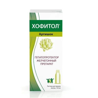 Лот: 23967991. Фото: 1. Хофитол 200 мг/мл раствор для... Лекарства