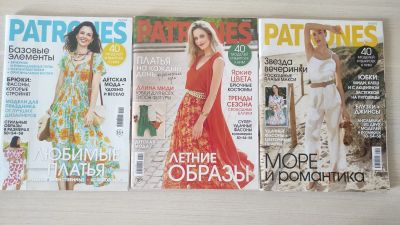 Лот: 21453667. Фото: 1. Журналы Патронес Patrones новые... Рукоделие