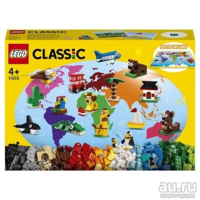 Лот: 18339705. Фото: 1. LEGO Classic 11015 Вокруг света... Конструкторы