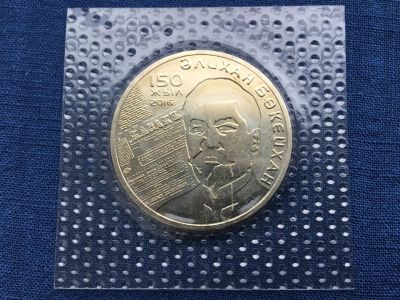 Лот: 23601700. Фото: 1. Казахстан 100 тенге 2016 Букейханов... Страны СНГ и Балтии