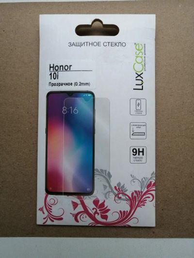 Лот: 16336414. Фото: 1. Защитное стекло на Hоnor10i. Дисплеи, дисплейные модули, тачскрины
