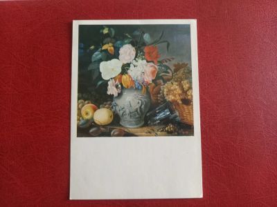 Лот: 23565982. Фото: 1. Открытка 1979 г. Живопись. Открытки, конверты