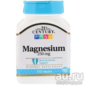 Лот: 13709803. Фото: 1. магний, 21st Century, magnesium... Спортивное питание, витамины