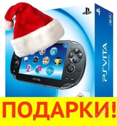 Лот: 1500874. Фото: 1. PS Vita Wi-Fi. Новая + подарки... Игровые приставки, консоли
