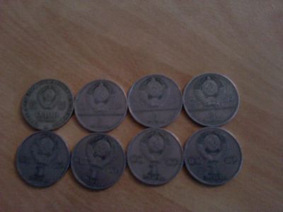 Лот: 3104483. Фото: 1. монеты ссср 10 штук. Россия и СССР 1917-1991 года