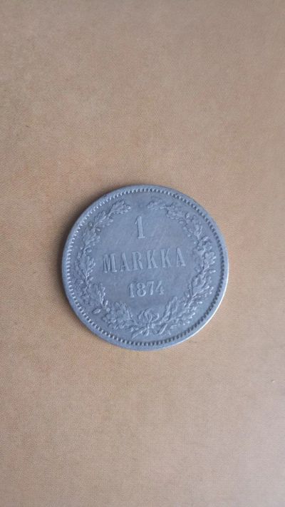 Лот: 25081120. Фото: 1. 1 марка 1874 г. Русская Финляндия. Россия до 1917 года