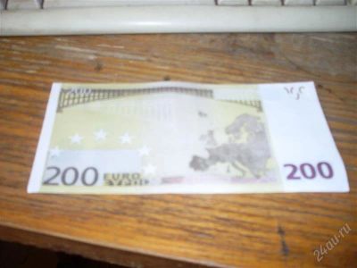 Лот: 2674551. Фото: 1. 200 евро-сувенир. Сувенирные мелочи