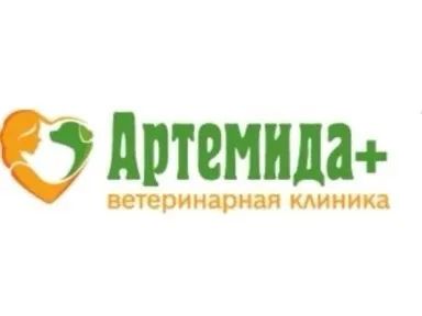 Лот: 25237066. Фото: 1. Уборщица в ветеринарную клинику. Работа, вакансии