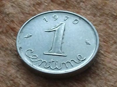 Лот: 10900298. Фото: 1. Монета 1 сантим один Франция 1970... Европа