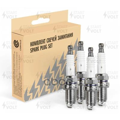Лот: 24856373. Фото: 1. Свеча Зажигания Nkp6r-V11 (Комплект... Электрооборудование