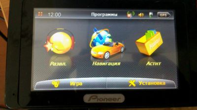 Лот: 5329647. Фото: 1. Навигатор в отличном состоянии... GPS-навигаторы
