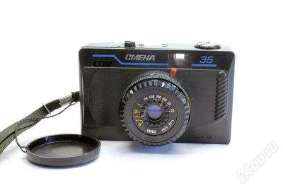 Лот: 510328. Фото: 1. Ломо Смена 35 (129). Плёночные компактные