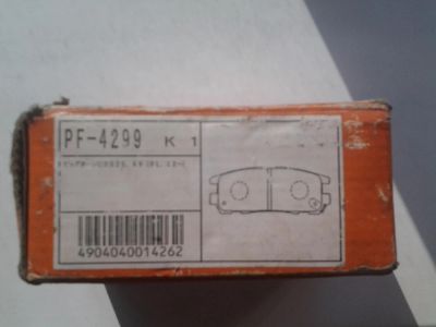 Лот: 7897813. Фото: 1. Nisshimbo PF-4299 колодки дисковые... Тормозная система