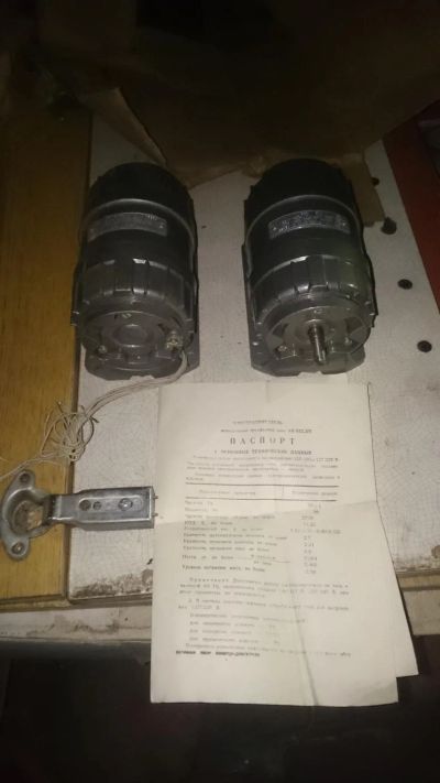 Лот: 6302077. Фото: 1. Электродвигатель асинхронный АВ-052-2М... Электродвигатели