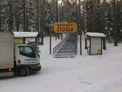 Лот: 3393865. Фото: 1. Промтоварный фургон 2т 10 кубов. Другие (транспортные услуги, вывоз мусора)