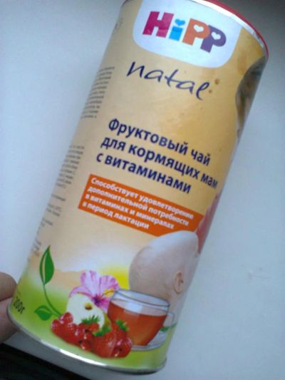 Лот: 3229519. Фото: 1. чай Хипп для лактации. Детское питание