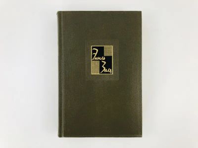 Лот: 23303686. Фото: 1. Собрание сочинений в 26 томах... Художественная