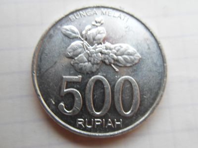 Лот: 8927539. Фото: 1. Индонезия 500 рупий 2003 Алюминий. Азия