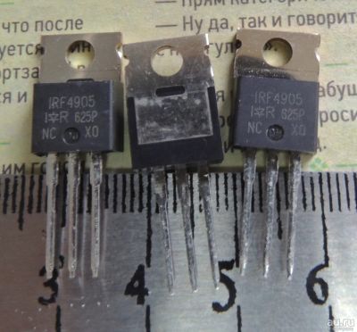 Лот: 13252716. Фото: 1. Полевой транзистор, ключ IRF4905... Транзисторы