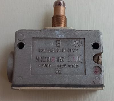 Лот: 25377156. Фото: 1. Концевой выключатель МП130 ЛУ2. Электроустановочные изделия
