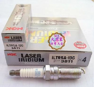 Лот: 4530506. Фото: 1. Иридиевые свечи NGK Laser Iridium... Двигатель и элементы двигателя