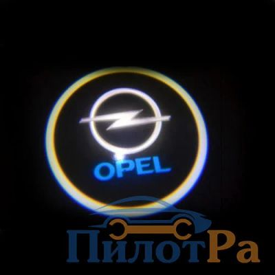 Лот: 7981365. Фото: 1. Проектор фирменного знака Опель... Электроприборы для автомобиля
