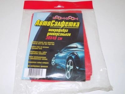 Лот: 12756952. Фото: 1. Сибиар-Авто-салфетка микрофибра... Другое (оснащение, оборудование, аксессуары)