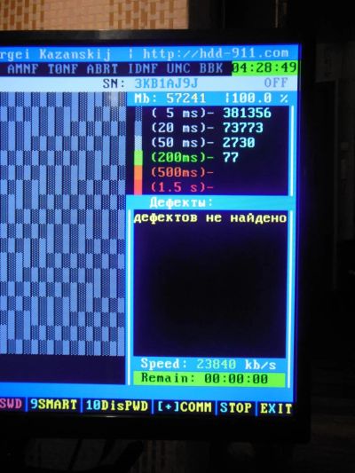 Лот: 6650363. Фото: 1. Жесткий диск IDE 60Gb Seagate. Жёсткие диски (HDD)
