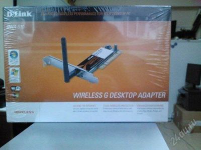 Лот: 2159550. Фото: 1. D-link DWA-510. Сетевые карты