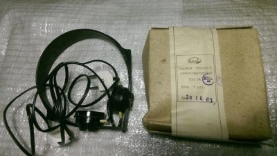 Лот: 4132873. Фото: 1. наушники тон2м. Наушники, гарнитуры