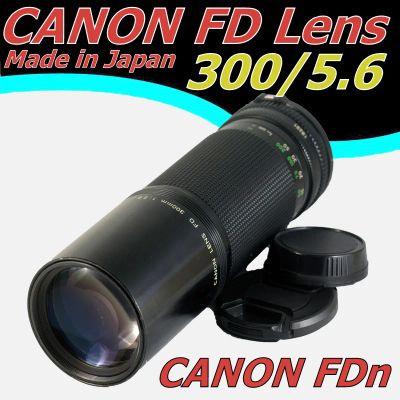 Лот: 6677521. Фото: 1. Телевик Canon FDn 300/5.6 для... Объективы