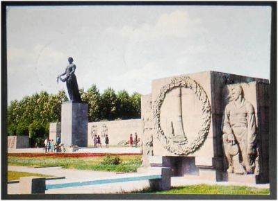 Лот: 7943983. Фото: 1. Открытка Ленинград. Пискаревское... Открытки, конверты