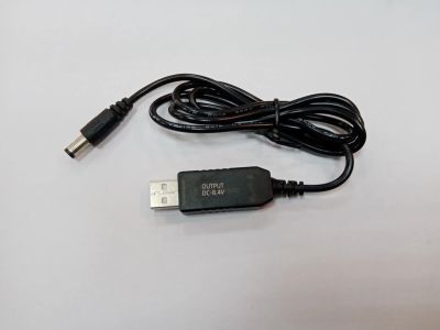 Лот: 19436772. Фото: 1. Кабель USB - штекер 5.5 x 2.1... Дата-кабели, переходники