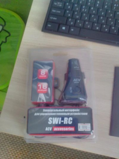 Лот: 8578219. Фото: 1. SWI-RC Универсальный интерфейс... Аксессуары для автозвука
