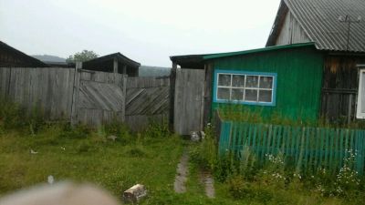 Лот: 11839092. Фото: 1. Продам дом. Дома