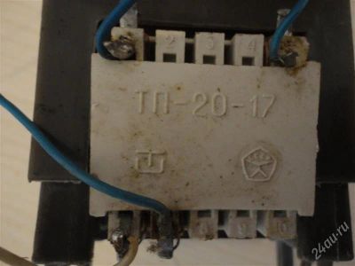 Лот: 1330809. Фото: 1. Трансформатор ТП-20-17. Трансформаторы, катушки
