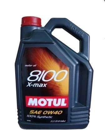 Лот: 4802656. Фото: 1. MOTUL 8100 X-max 0W-40 5L. Масла, жидкости