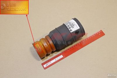 Лот: 13010968. Фото: 1. отбойник с пыльником переднего... Другое (автозапчасти)