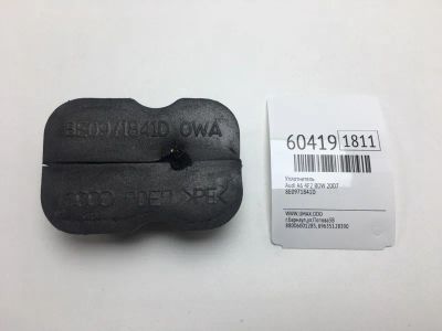 Лот: 20400629. Фото: 1. Уплотнитель Audi A6 2007 8E0971841D... Кузов