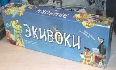 Лот: 13209418. Фото: 1. Аренда прокат настольных игр. Детские настольные игры