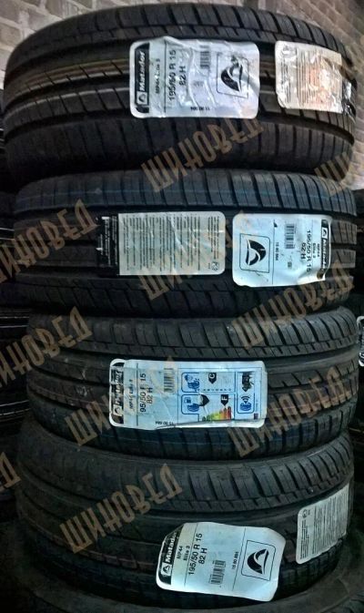 Лот: 7195436. Фото: 1. Шины 195/50 R15 Matador MP44 Elite... Шины