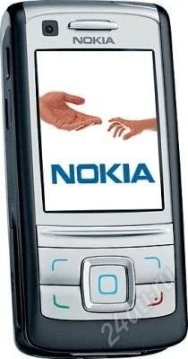 Лот: 75840. Фото: 1. Nokia 6280!. Кнопочные мобильные телефоны
