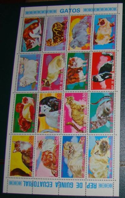 Лот: 10456659. Фото: 1. Гвинея Экваториальная 1975 MNH... Марки