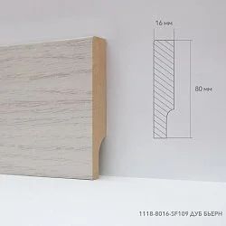 Лот: 15840607. Фото: 1. Плинтус МДФ, FloorPlinth, Дуб... Напольные покрытия