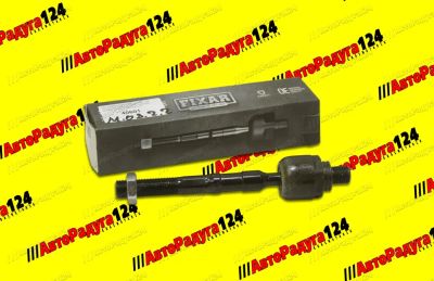 Лот: 20356180. Фото: 1. Тяга рулевой рейки (усы) Hyundai... Ходовая, подвеска, рулевое управление