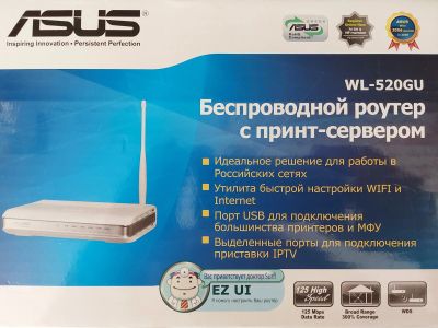 Лот: 17873836. Фото: 1. Роутер ASUS WL-520GU. Маршрутизаторы (роутеры)