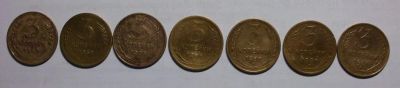 Лот: 11021463. Фото: 1. Набор из 7 монет СССР (1 лот... Россия и СССР 1917-1991 года