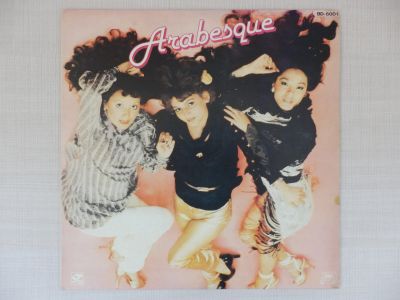 Лот: 24560603. Фото: 1. LP Arabesque ‎- Arabesque I... Аудиозаписи